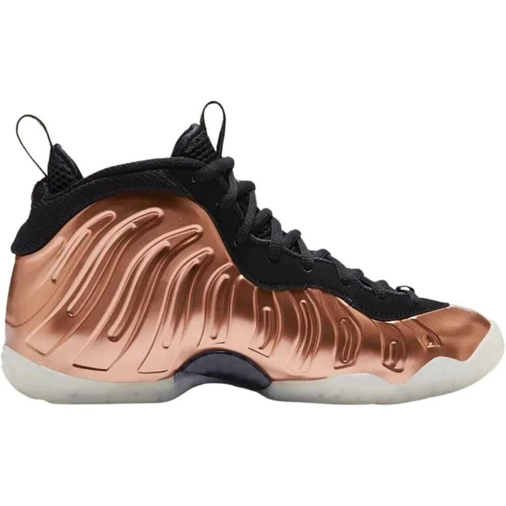 Nike little posite